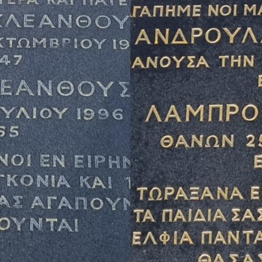 Headstone Gilding Services